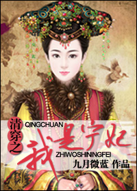 立体奇兵国语高清