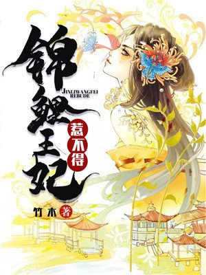 描写详细的很污的文章