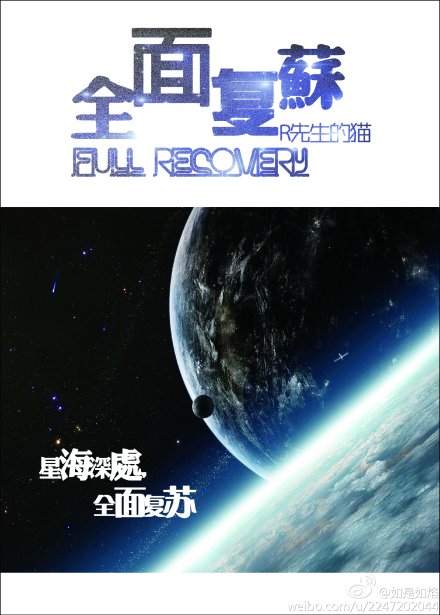 奇米视频在线观看