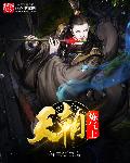 甓纸