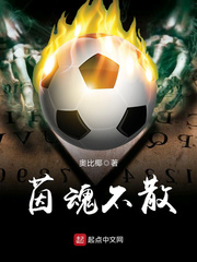 明星大乱斗