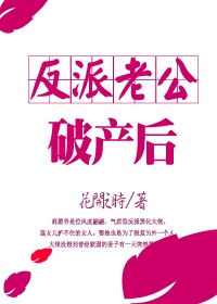 肥女巨肥xxxxxxx