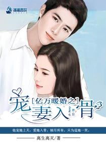 悲哀屈辱的泪水