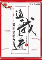 真实h录音在线试听