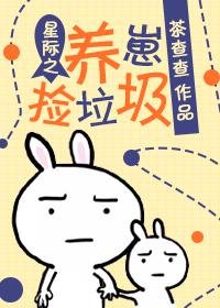 炎景熙陆沐擎小说免费阅读