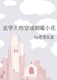 成年男子割包好处和坏处