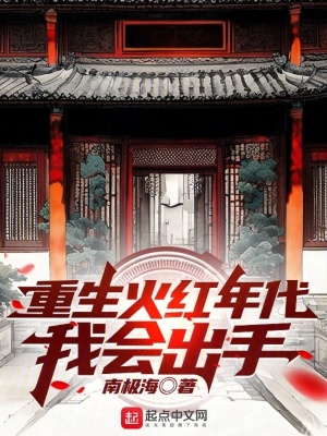最新版天堂资源官网在线