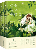怎么看是不是处女