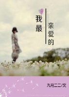 以前的秋霞网改成什么了