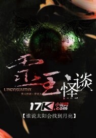 乡村欲望