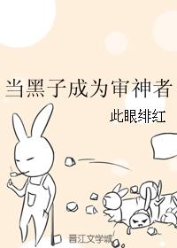 财猫