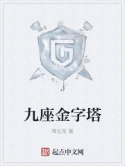 暖暖免费观看高清在线