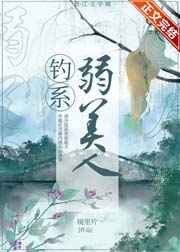 WASWASWAS美国