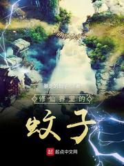 利益风暴