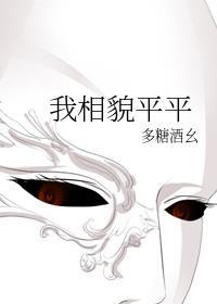 大壮小说