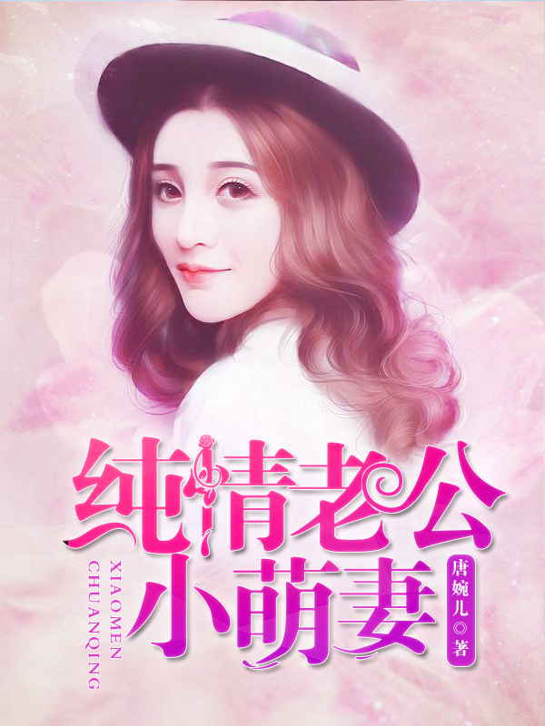 德华影视在线观看
