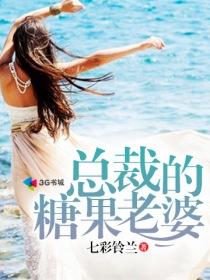 玉剑传说