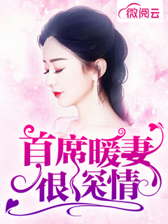 午夜两性