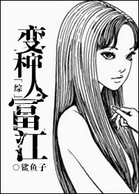 分分日2