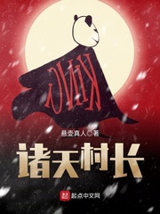 韩剧年轻的女老板