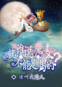 新相亲时代2024