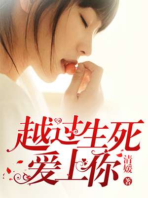3000块一晚的美女是什么档次