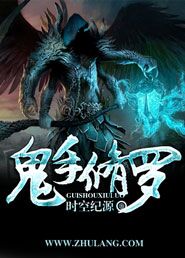 最新永久域名网站