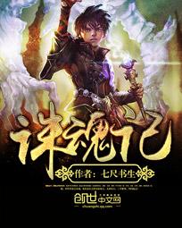 麻豆1区免费bilibili