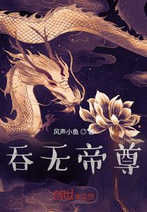 中国人电影m3u8