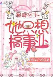s8娱乐视频网
