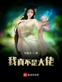 圣斗士星矢国语版免费