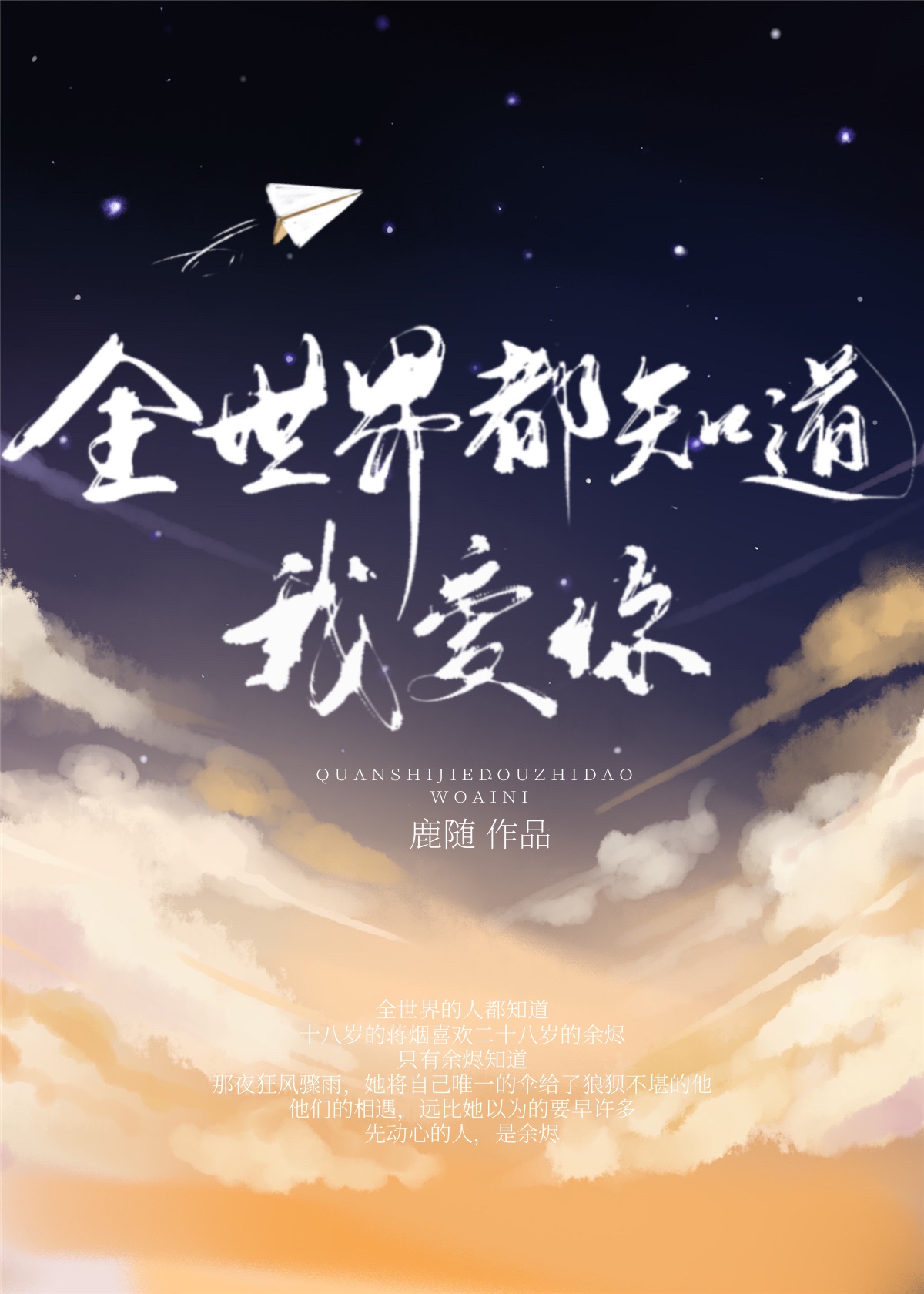 狼人最新网站