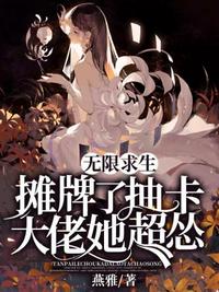 史大凡
