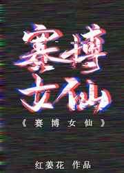 一本道免费视频无本道