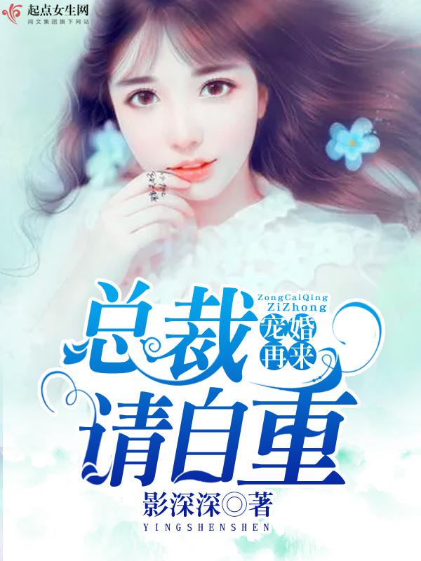 战火红颜40集电视剧