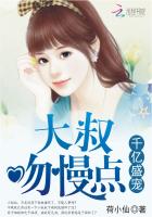 午夜人体艺术