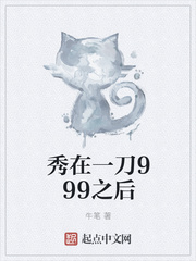 睡觉被偷偷进入magnet