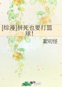 遇卿恋凡记泰剧