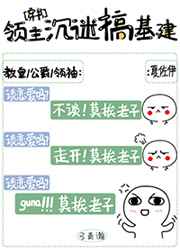 人间空间时间和人