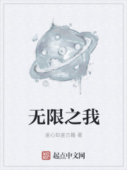 超级滛 魔系统 第1部分