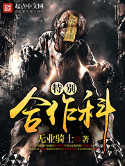 成都4片p视频