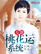 给闺蜜的神仙备注