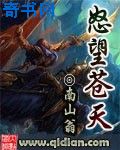 笙歌