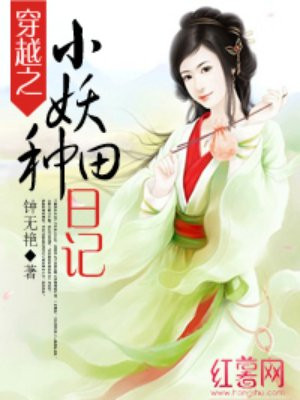 生命中不能承受之轻