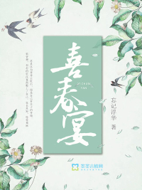 乳胶小说