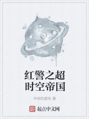 六间房舞区违规视频