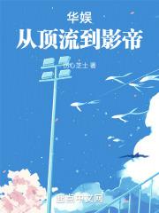 奇米666