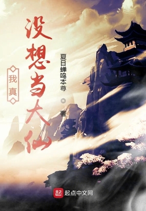 分割人生