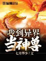 看免费大片不要钱