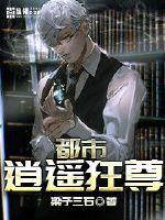 沙漠往事在线观看